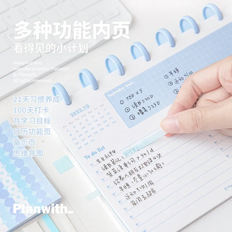 Mushroom Button Efficient Learning Plan Desk Calendar Multifunctional Learning Desk Calendar Desktop Calendar