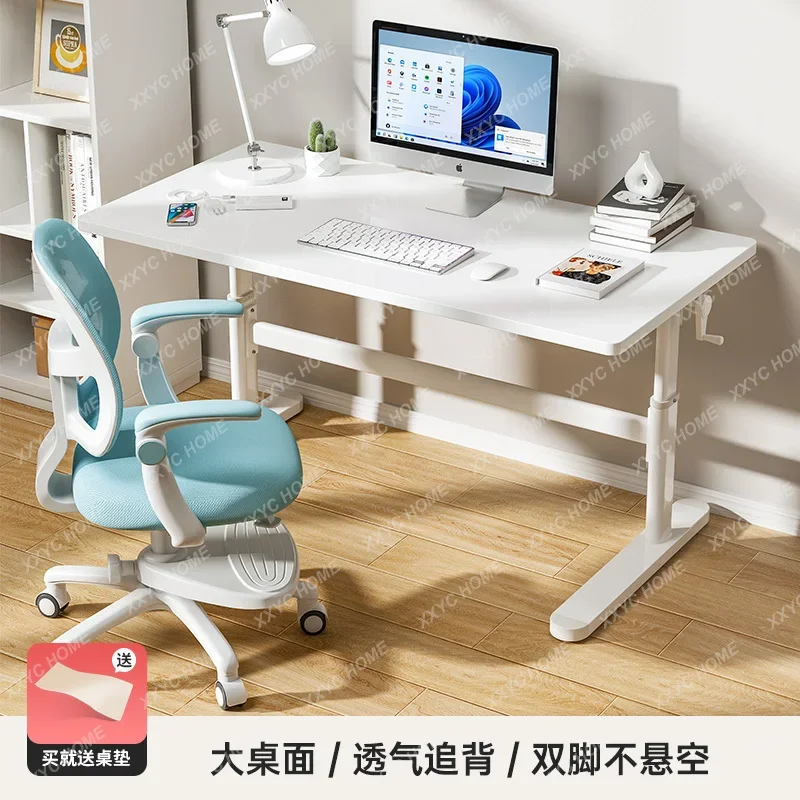 Desk Writing Desk Home Study Table Student Learning Lifting Solid Wood Table and Chair