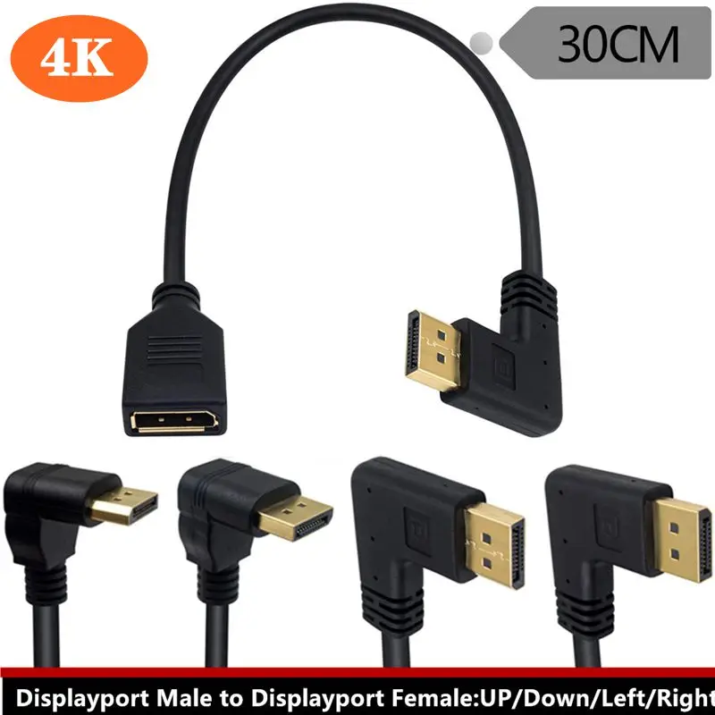 4K DP 90 Degree Elbow Male To Female With Dual Hole Lockable Displayport 1.2 High-Definition Adapter Cable Display Cable 0.3M