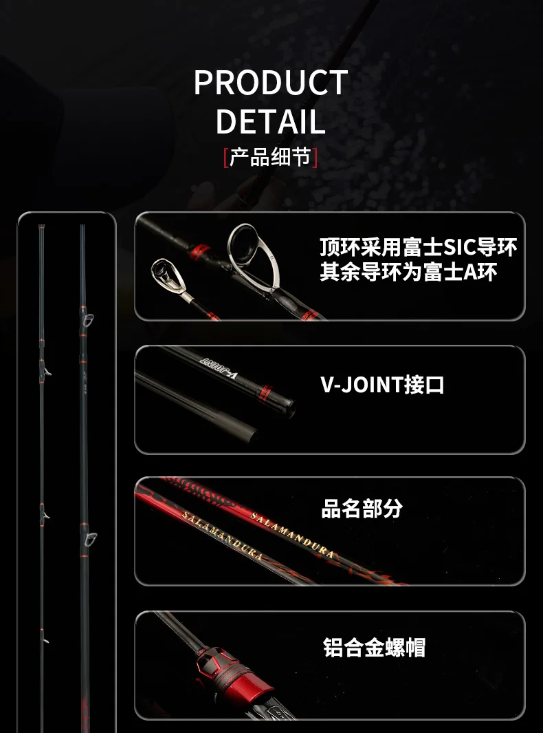 2025 NEUE DAIWA SALAMANDURA J Angelrute Spinning/Casting Angelrute 2 S Carbon Faser – Detail 9