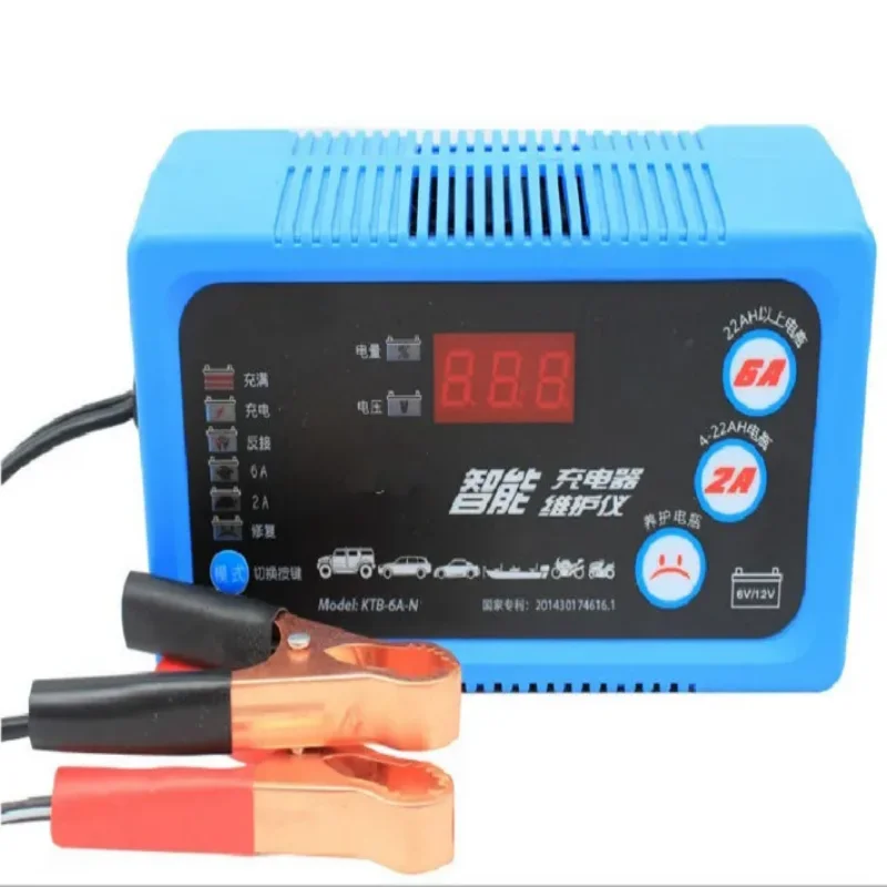 6V 12V Smart Car Motorcycle Battery Charger Full Automatic 2A 6A Lead-Acid AGM GEL Dry Batteries Power Charging Tool 6 V 12 Volt