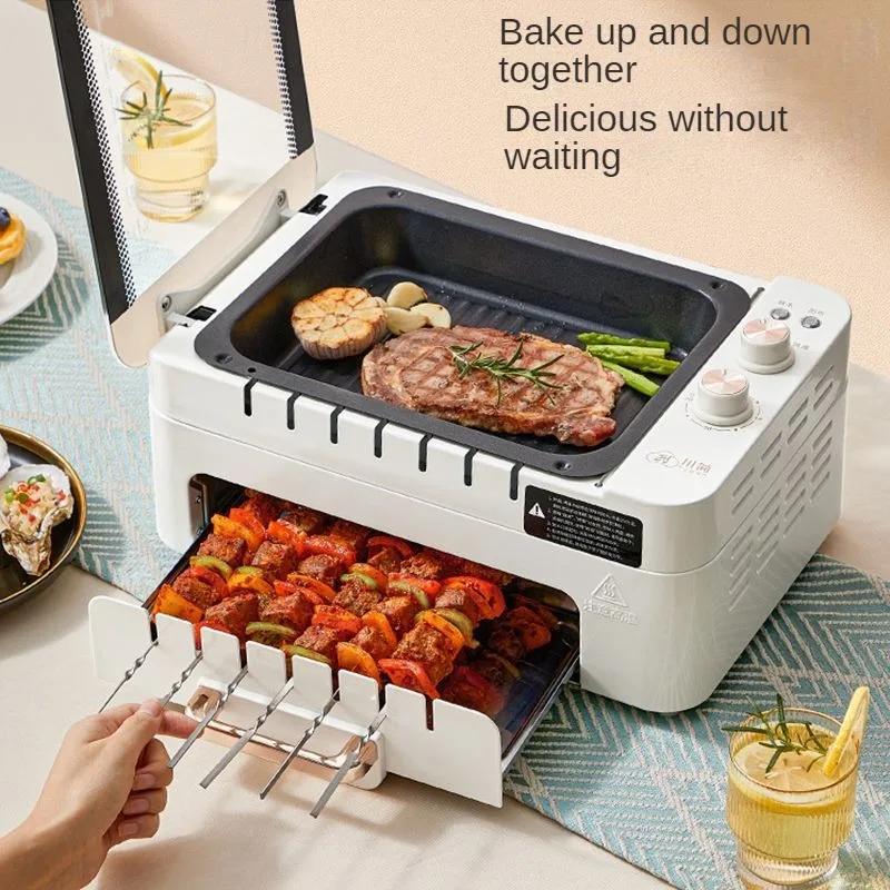 1000W BBQ Machine Automatic Rotary Household Small Indoor Grill Smokeless Detachable Skewer Machine Intelligent Electric Grill