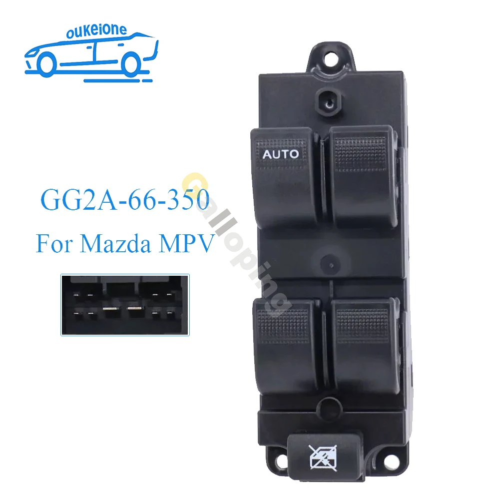 

Электрический главный переключатель стеклоподъемника, кнопка регулятора управления для Mazda MPV 2000-2006 GG2A-66-350, автомобильные аксессуары
