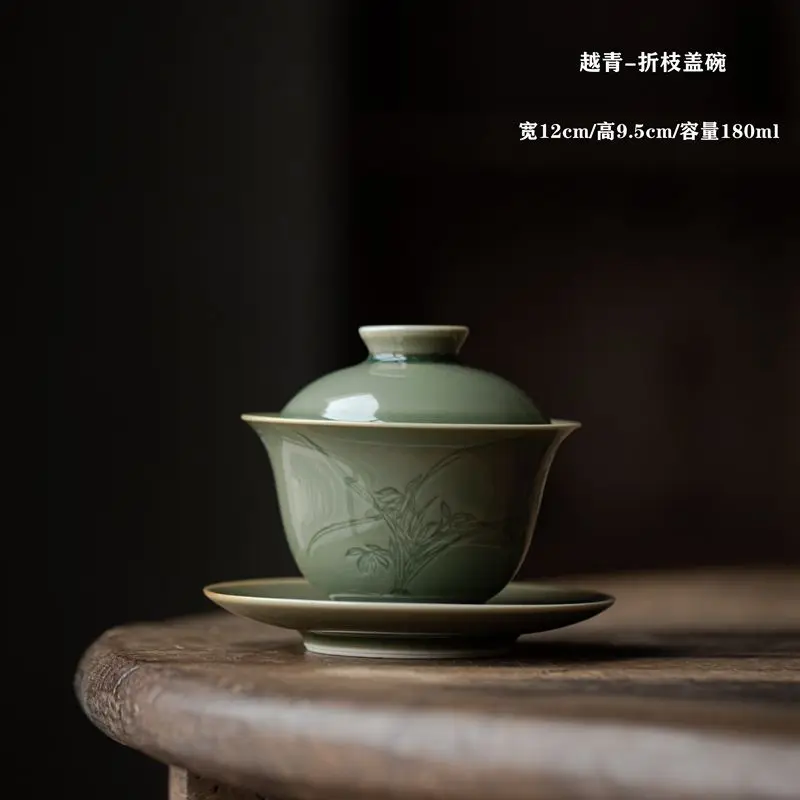 Yue kiln celadon dense colored three talented covered bowl, Chinese style retro high-end tea bowl, literati family kung fu tea s