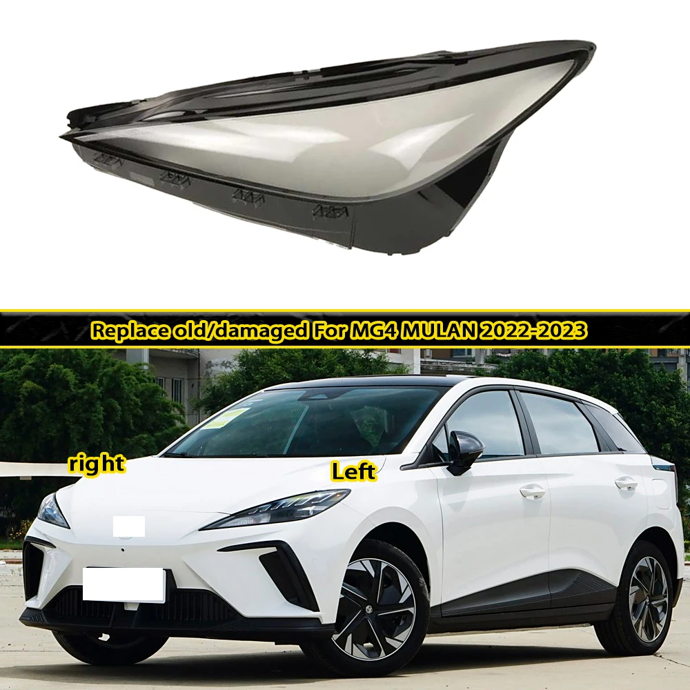 

Headlamp Transparent Cover Lamp Shade For MG MG4 Mulan 2022-2023 Headlight Shell Lens Plexiglass Replace Original Lampshade