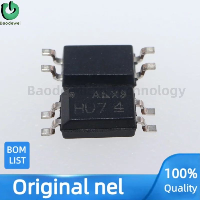 50PCS PC3HU7NYIP0B …