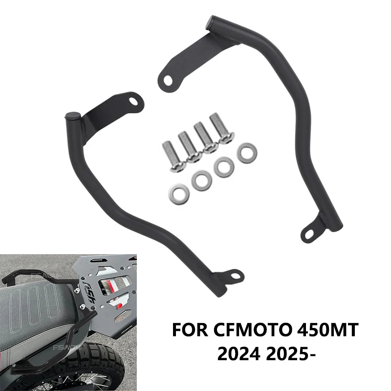 

Задние поручни мотоцикла, поручень для пассажира на заднее сиденье, ручка для CFMOTO 450MT MT450 CF 450 MT 2024 2025
