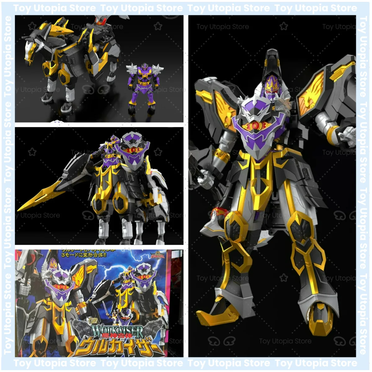 En Stock BANDAI SMP Mahou Sentai Magiranger Maagi Black Wolf Kaiser 17,5 CM ABS Figuras de acción de anime modelo de ensamblaje