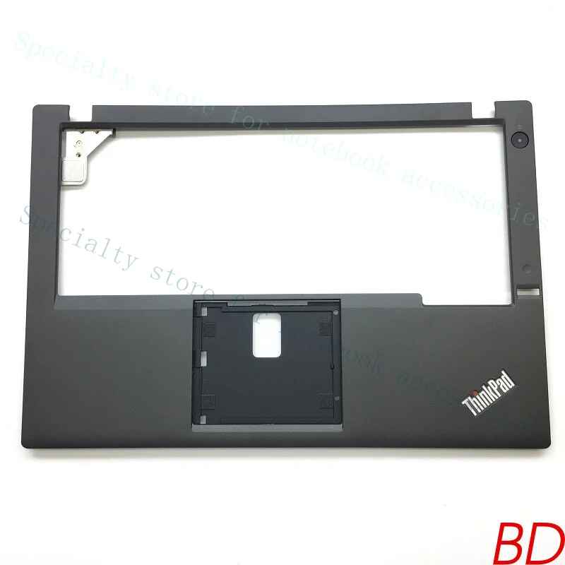 A+ C Shell Keyboard…