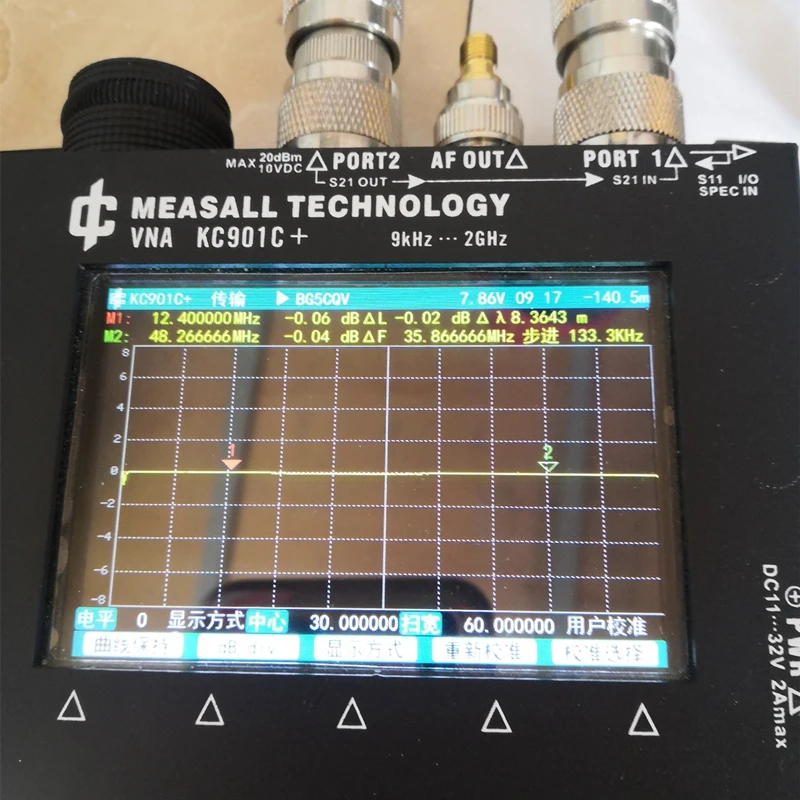 FM AM SSB 1.8MHz-50MHz SWR güç Watt metre SWR & güç ölçer tepe gücü 120W PWR SWR metre