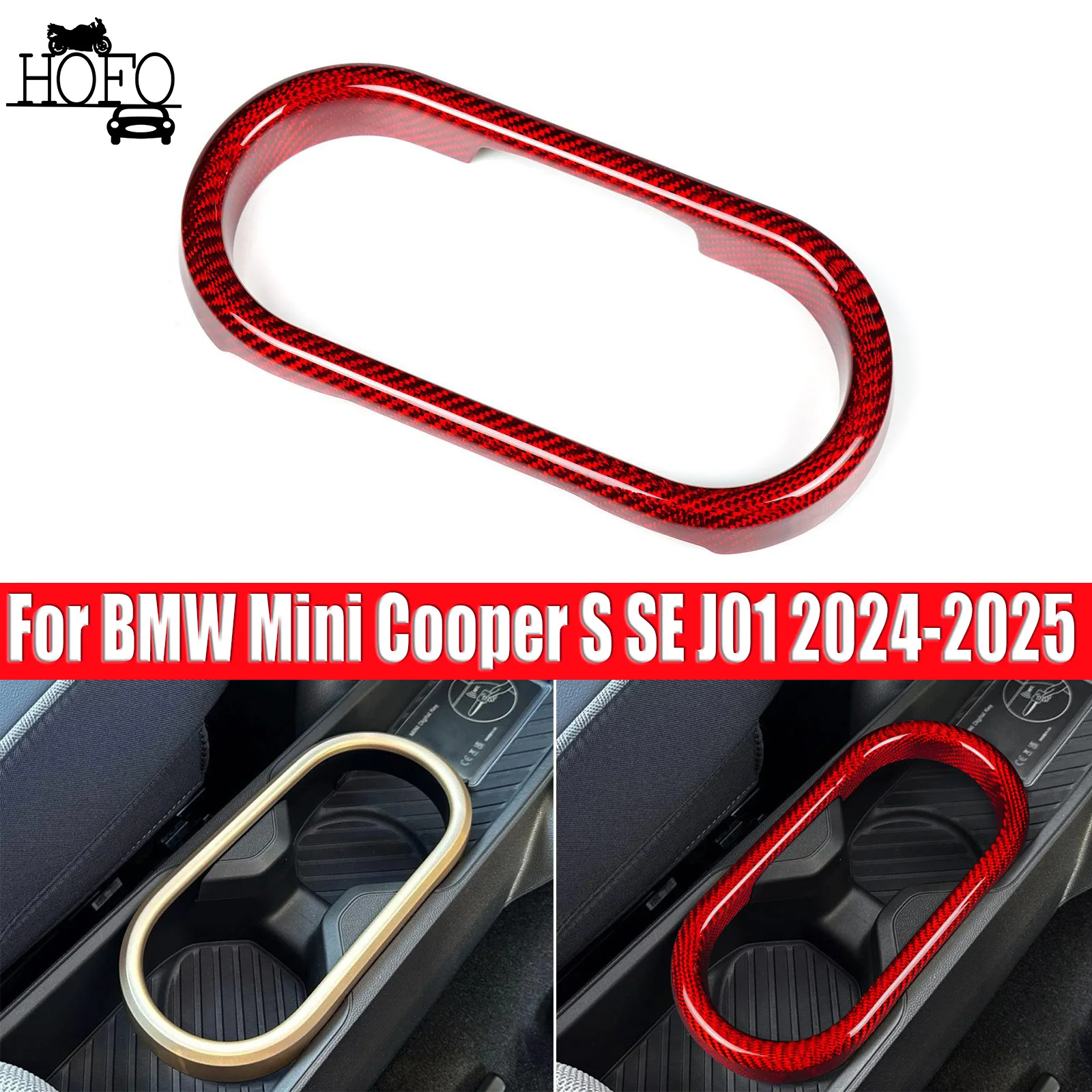 

Для BMW Mini Cooper S SE J01 2024-2025 переключение передач держатель чашки для воды рамка крышка накладка