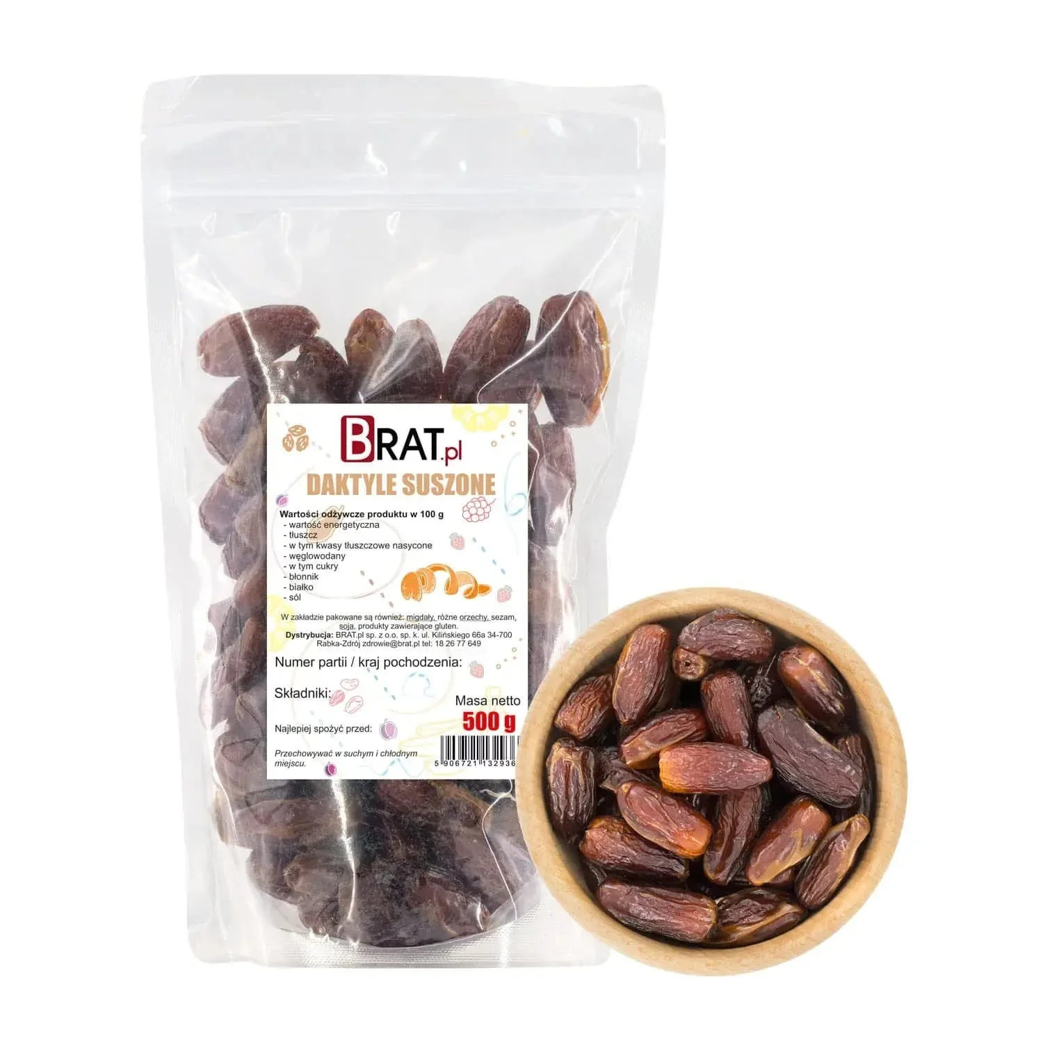 التمر المجفف ، ز ، المجفف #1