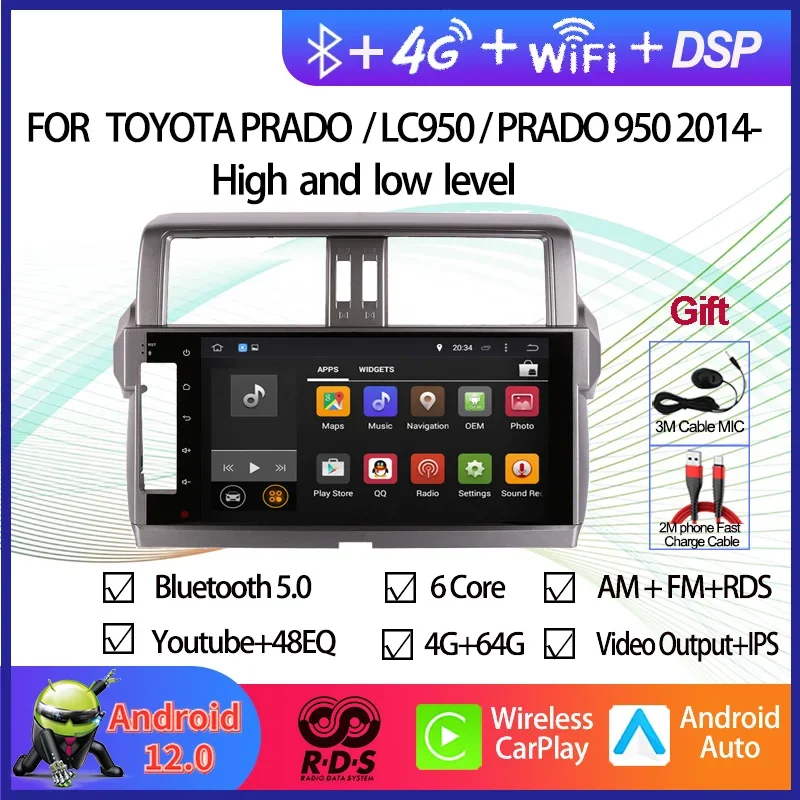 Android 12 Car Gps …