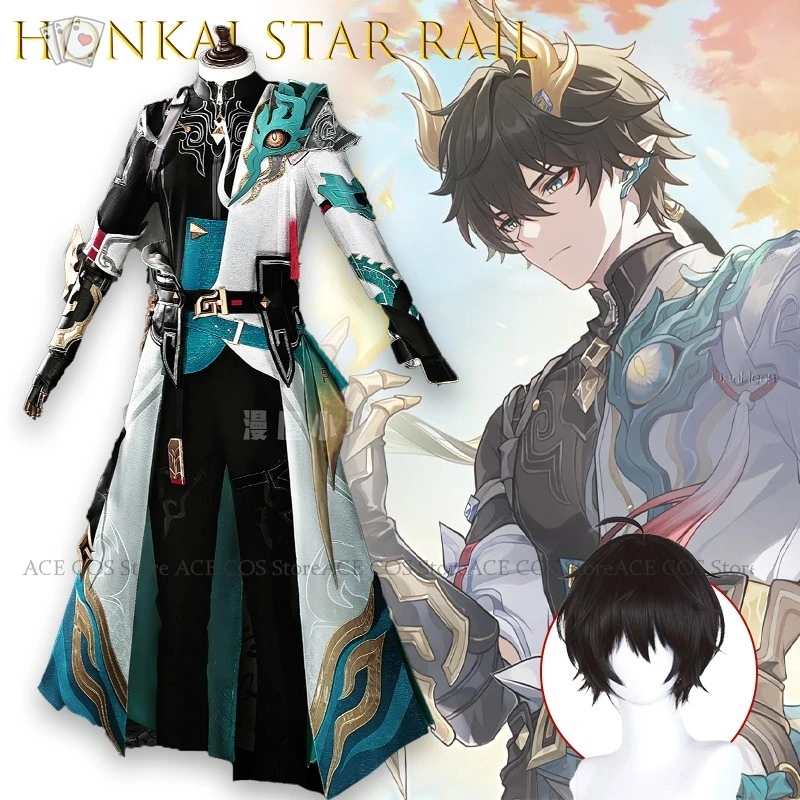 

Halloween Party Carnival Costume Honkai Star Rail Dan Heng Cosplay Costume Wig Permansor Terrae Uniform New Skin Headwear Party