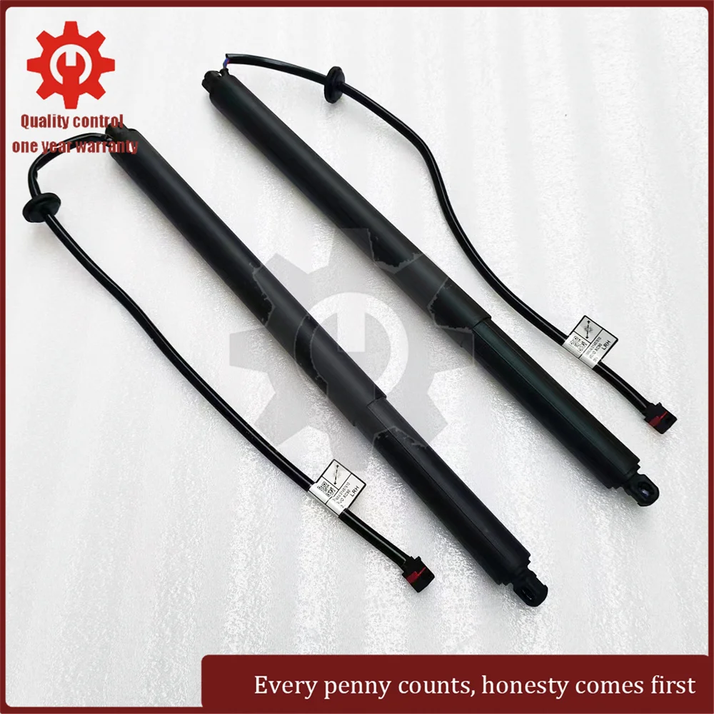 31690604 31457610 Rear Tailgate Power Lift Support Strut Electric Drive Unit for Volvo XC90 2016-2022