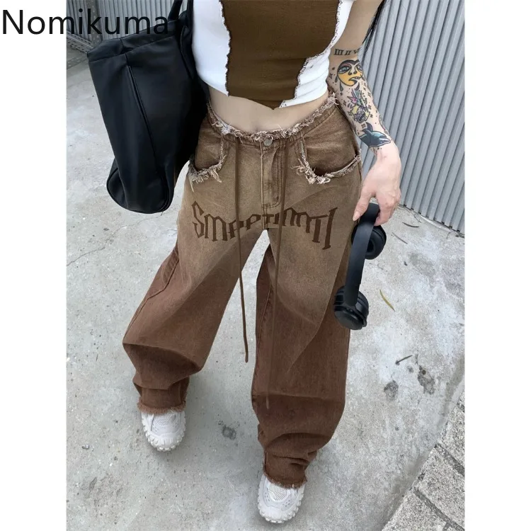 

High Waisted Jeans Vintage Gradient Drawstring Straight Y2k Wide Leg Pants 2024 New Bottoms Casual Chic Trousers Pantalon Femme