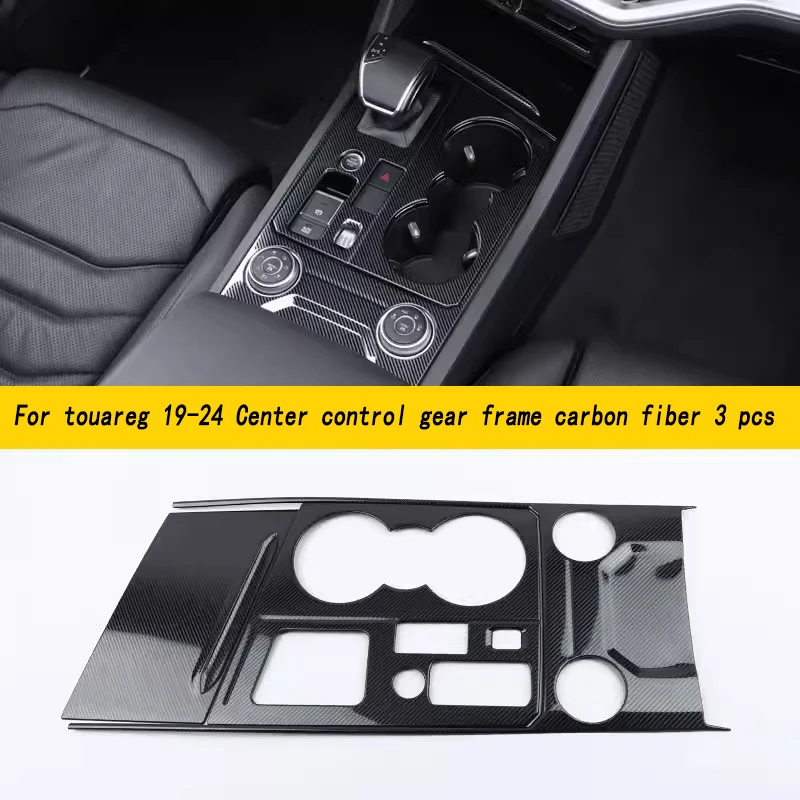 

Suitable for VW new Touareg center control shift water cup frame gear panel frame stainless steel 19-24 interior decoration