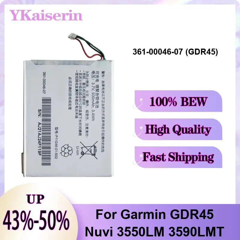 

Аккумулятор 930 мАч для Garmin GDR45 Nuvi 3550LM 3590LMT 361-00046-07, надежная замена, сменная батарея для автомобильного GPS-навигатора