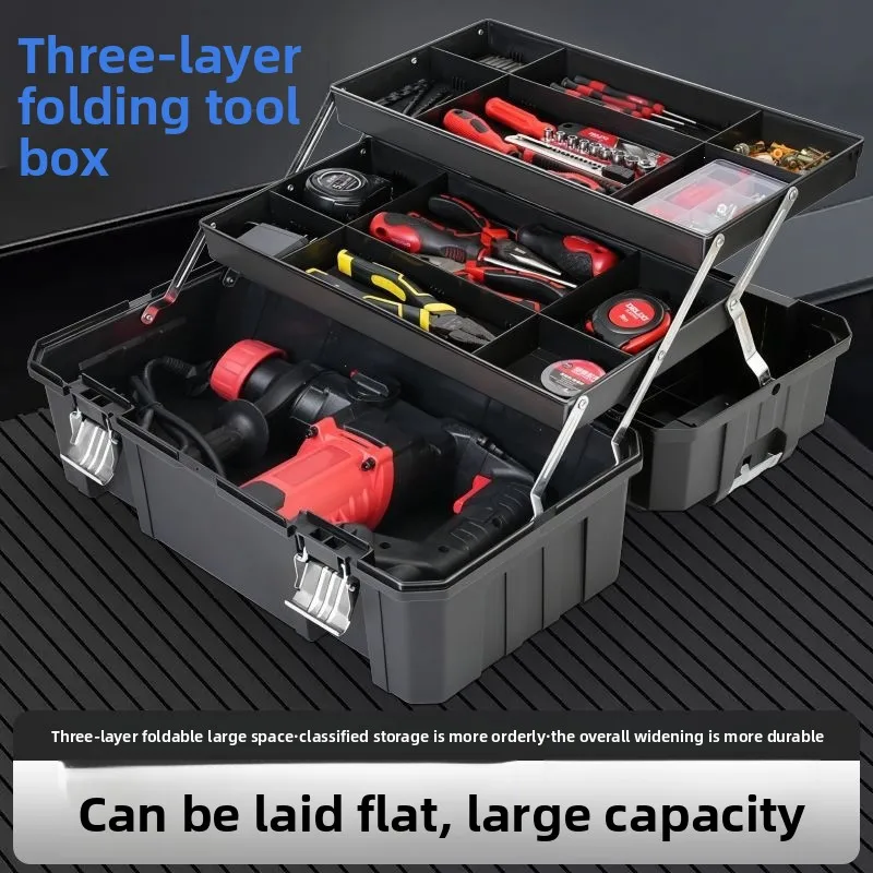 Three-Layer Folding Plastic Tool Box, 17 Inch and 21 Inch Portable Storage Case with Tray for Home Repair, Electrical Work and