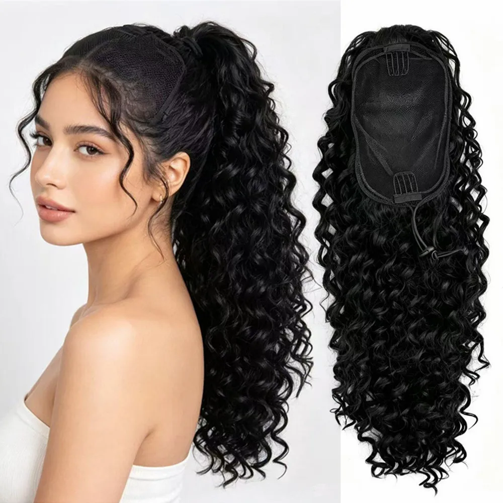 Synthetic Drawstring Ponytail Hair Extension Afro Kinky Curly Ponytail for Black Women 4 Colors Black/Ombre Burgundy/Ombre Brown