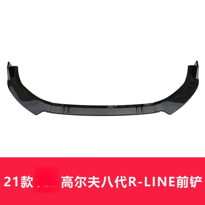 Factory 8 Shovel Modification, Front Lip -Collision Size Bumper, Exterior Decorative Items, Heigh