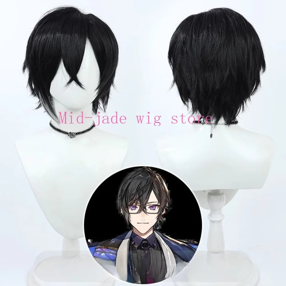 Shikinagi Akira Cosplay Wig Short Hair Realistic Scalp Synthetic Fiber Layered Hairpiece for Stage Performance Festival Show