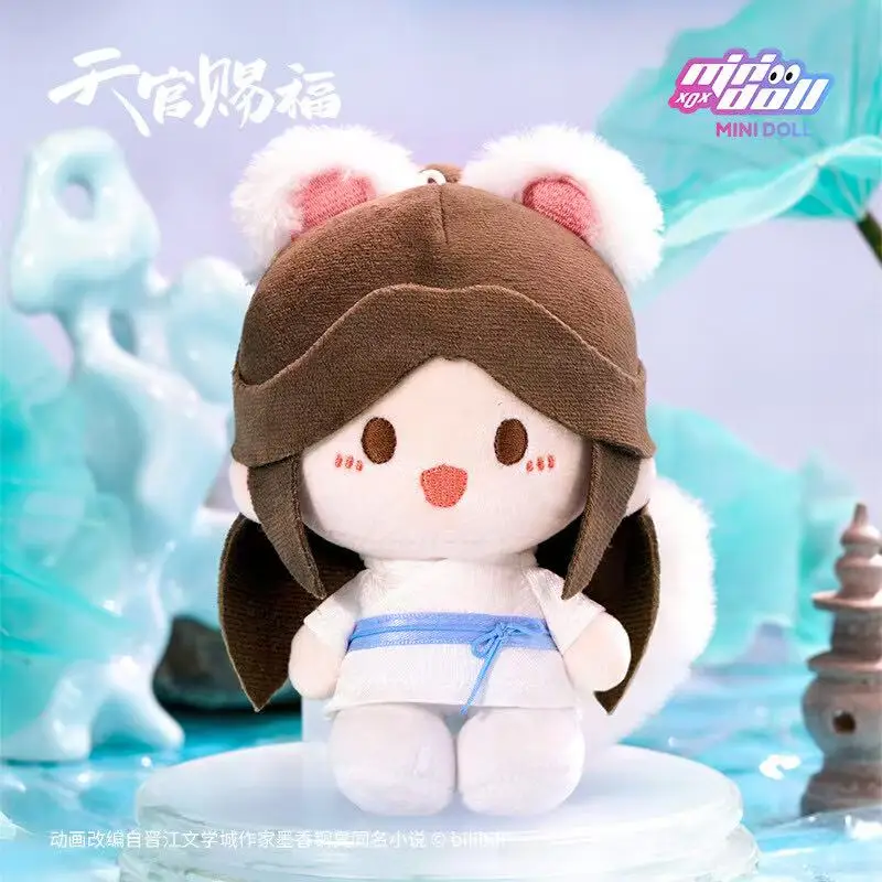 Heaven Official's Blessing Douding Plüschpuppe Tian Guan Ci Fu Xie Lian Hua Cheng Anhängerfigur Stehender Schlüsselanhänger Spielzeug