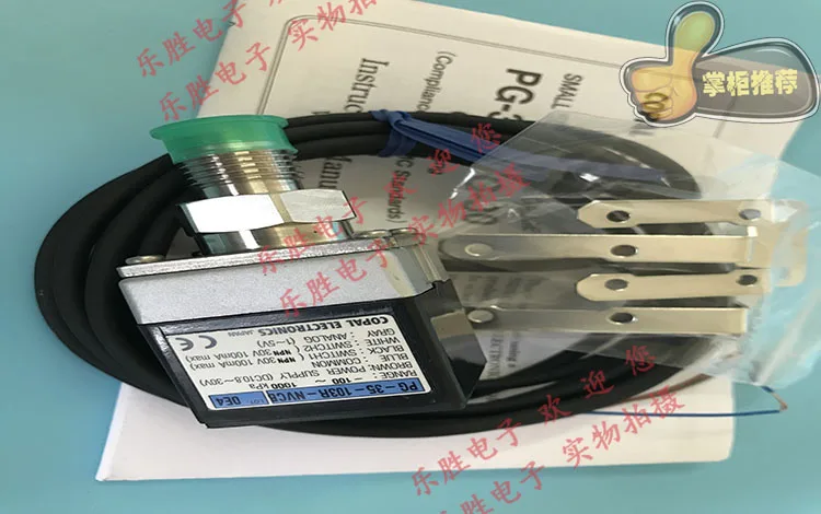 

[ВК] Датчик давления COPAL PG-35-103R-ПВХ-переключатель