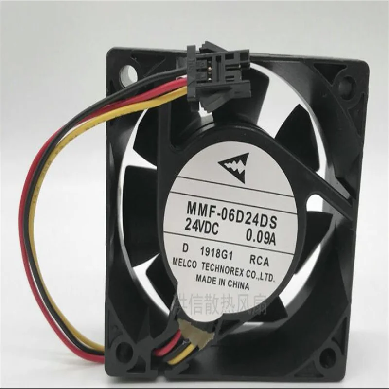 Original MMF-06D24DS-RCA DC24V 0.09A 6025 special fan for three-wire inverter