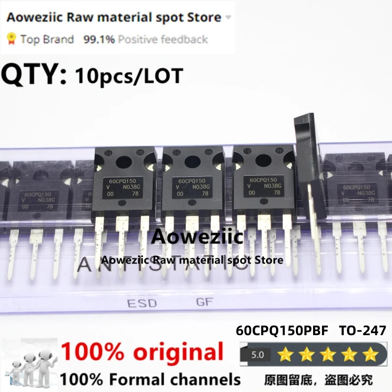 Aoweziic  2021+  100% New Imported Original   60CPQ150  60CPQ150PBF VS-60CPQ150PBF VS-60CPQ150-N3  TO-247 Schottky 60A 150V