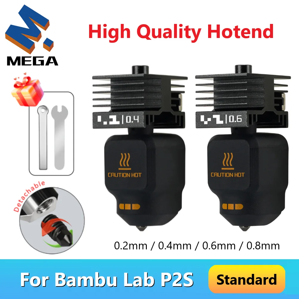 �y�Z�[�����zP2S �z�b�g�G���h Bambu Lab P2S �z�b�g�G���h�p �W���t���[ ���i�� ���� ������� ���O���\�ȃm�Y�� 0.2 0.4 0.6 0.8mm
