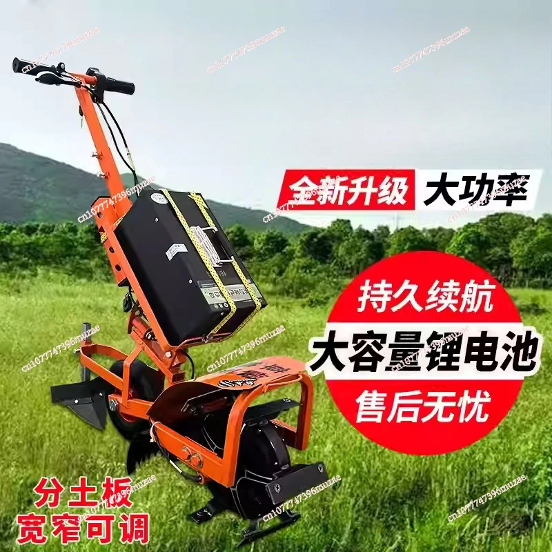 Electric Weeder Rechargeable Agricultural Micro Tillage Machine Farmland Weeding Loose Soil Ditch Tools