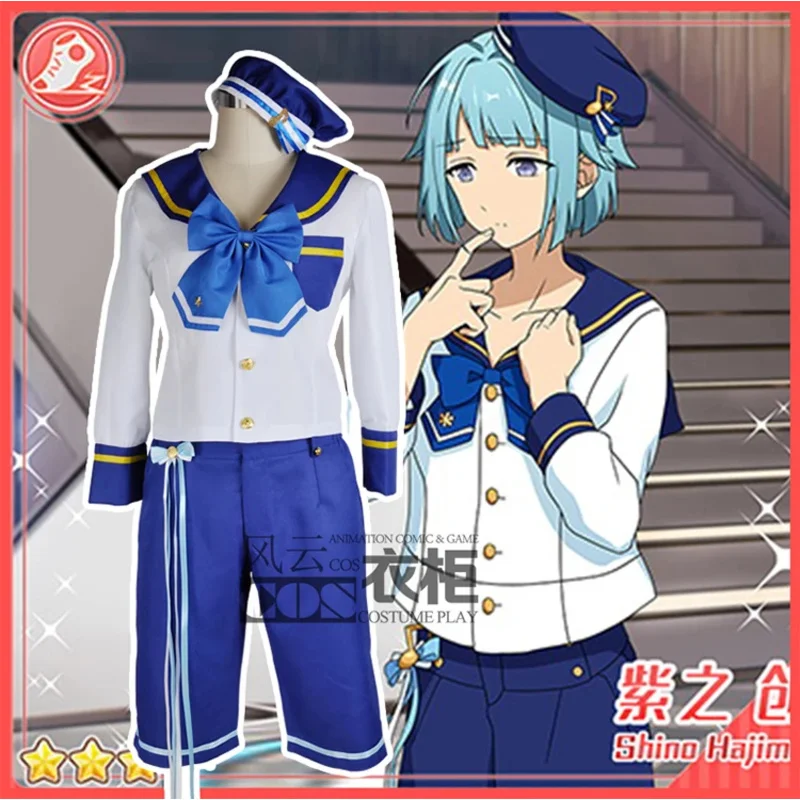 

Костюм для косплея Ensemble Stars Navy Uniform Shino Hajime на заказ, любой размер