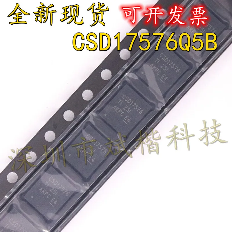 10 PÇS/LOTE CSD17576Q5B CSD17576 DFN5X6 VSON8 30V 100A MOSFET