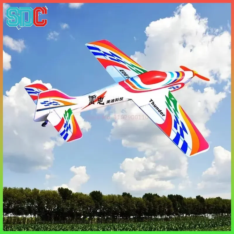 

Thunderbolt F3A RC Plane 2.4G Electric 890mm Wingspan EPO Fixed-Wing Remote-Controlled Model Aircraft Adult Outdoor Toy Kit