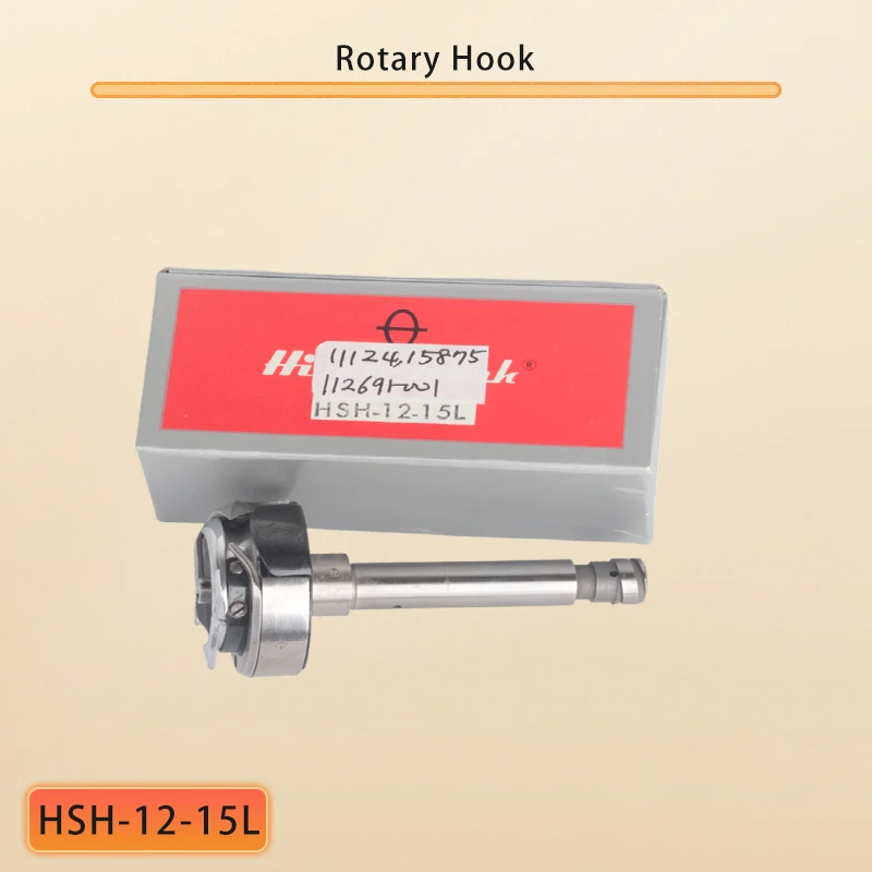 

Оригинальный японский поворотный крючок Hirose HSH-12-15L для швейной машины BROTHER LT2-B831 SUNSTAR KM-740 SEIKO LTW-26.LTW-27 LTW-27BM
