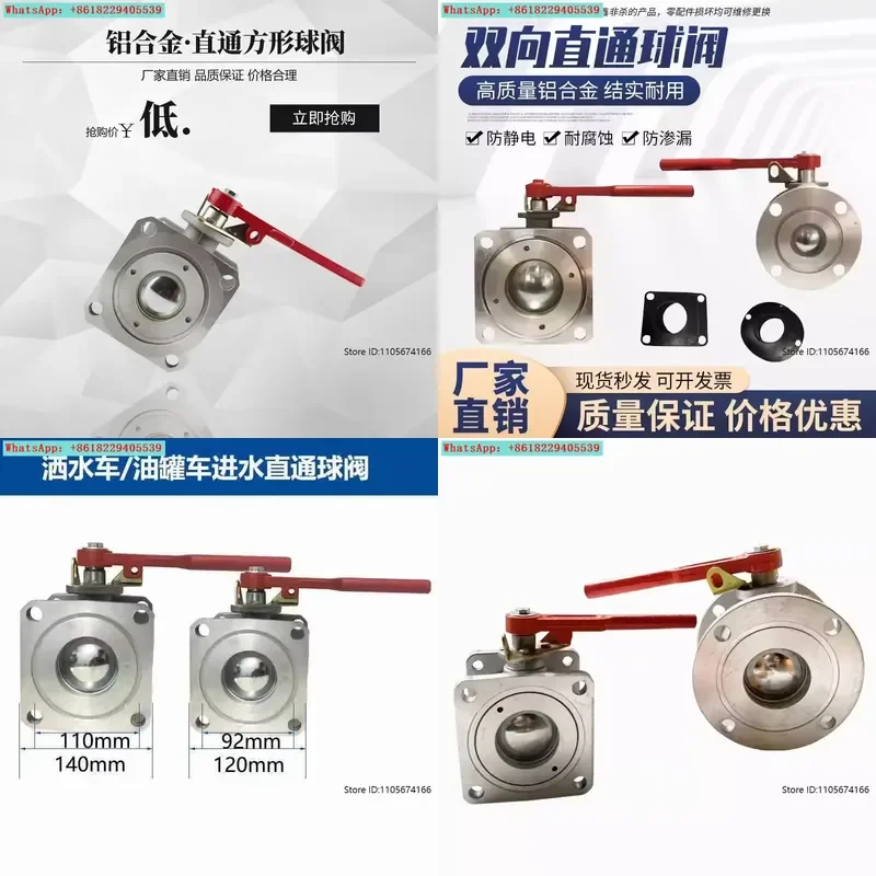Ball valve for oil tanker square flange straight type sprinkler accessory Q41F