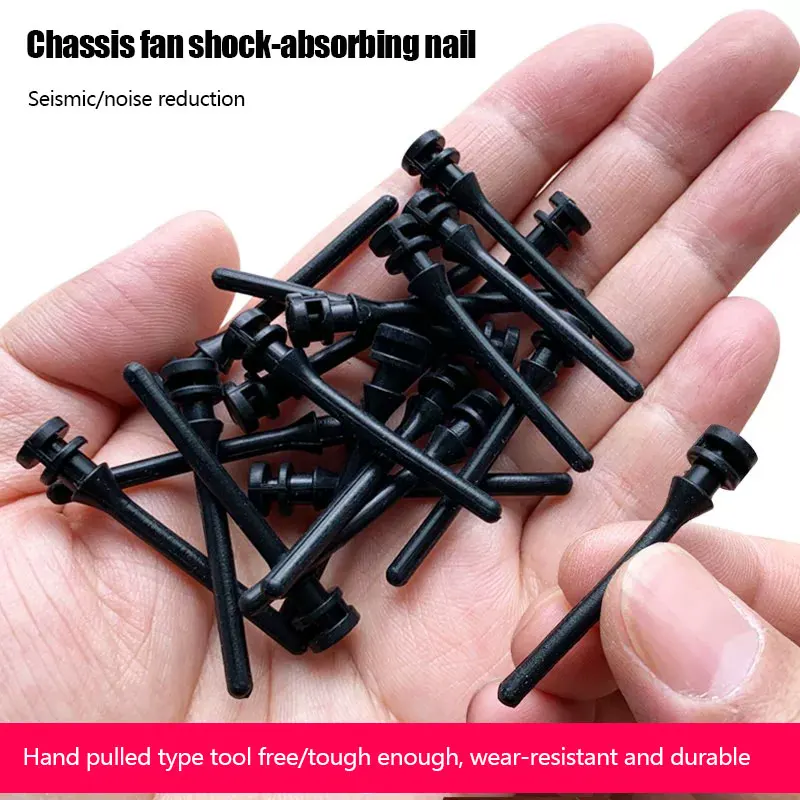 Computer Case Fan Shock-Absorbing Rubber Nail Shock-Absorbing Rubber Nail Hand Pulled Rubber Instead of Screws and Soft Nails - view 6