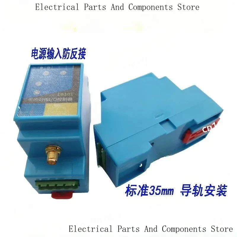Lc202 Quantity Wireless Transmission Module Relay Output Pump Float Switch Remote Control
