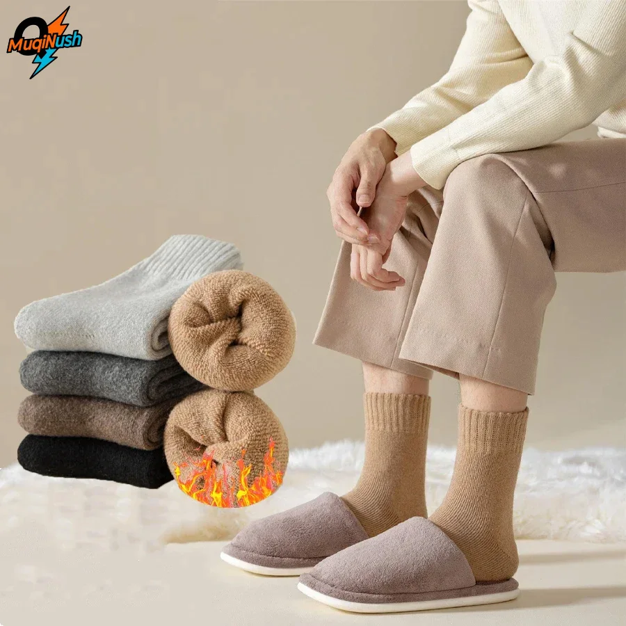 

MuqiNush 5 Pairs Men Women Ankle Knee-High Socks Sport Athletic Running Cycling Socks Winter Warm and Thick Woolen Fashion Sock
