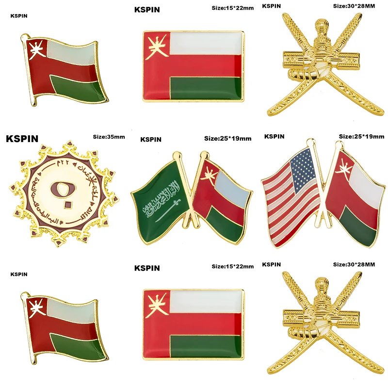 Oman Flag Laple Pin Badge Brooch