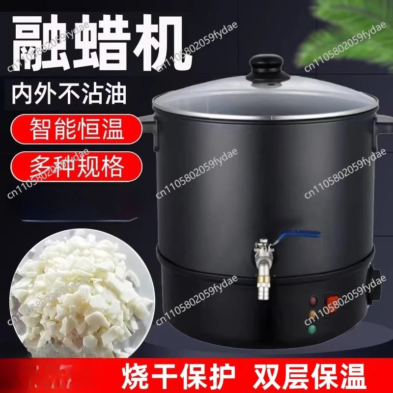 

Wax Melter Pot for Hot Wax Therapy - Bead Melting Machine for Small Household Appliance