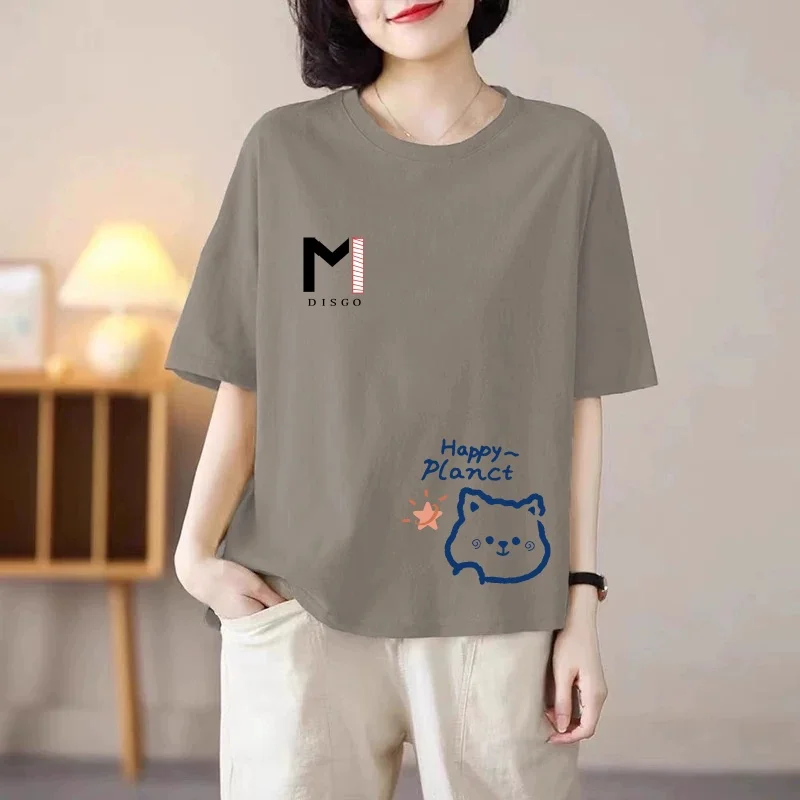 Loose Short Sleeve T-Shirt Women's Mid-Length Butt Covering Comfortable Unisex Design Korean Style Commute Fashion Polyester