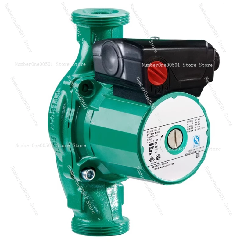 RS25 8 shielded floor  heating boiler silent hot water booster circulation pump copper pump