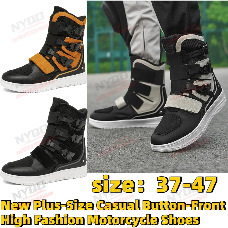 

Motorcycle Men's Four Season Riding Boots with Middle Strap Gear Shift Rubber Sole Anti Slip and Anti Fall Off-road Boots