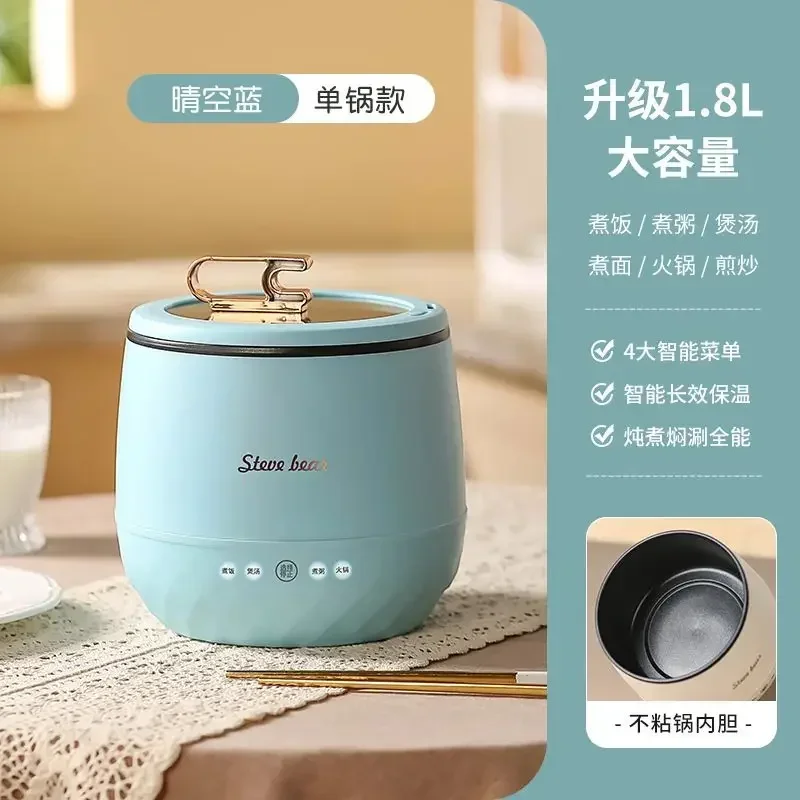 110v American standard rice cooker Home Dormitory 1-2 people Mini 1.8L multifunctional rice cooker non-stick electric cooker.