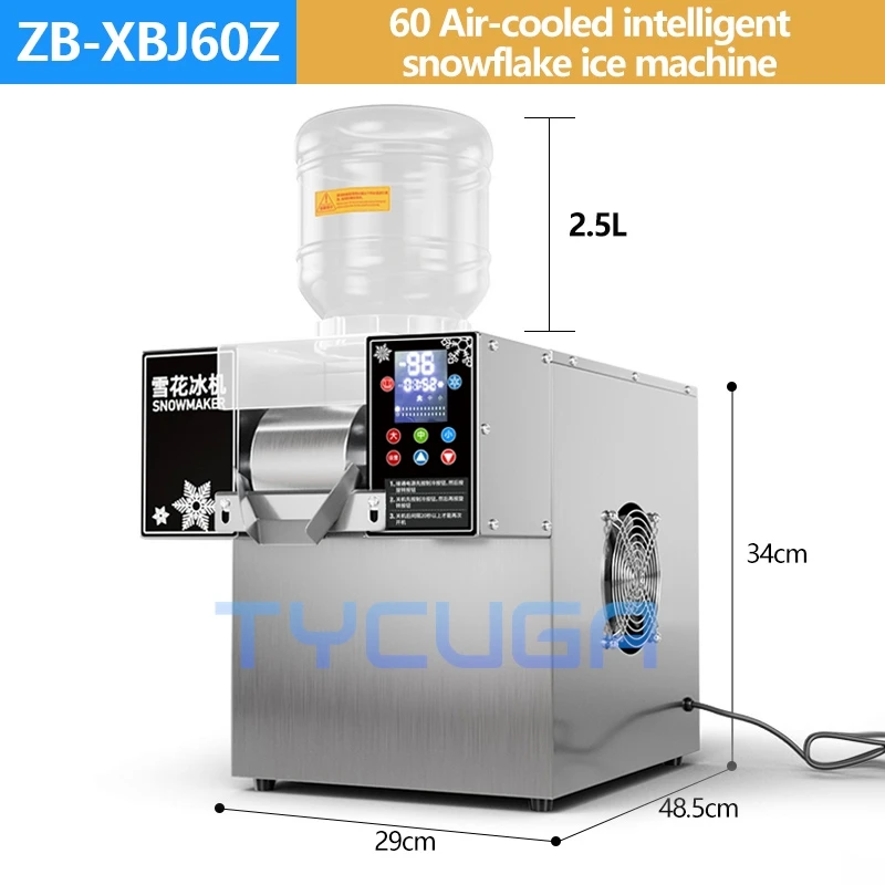 Corea Bingsu Fiocco di neve Dispositivo per la rasatura del ghiaccio 360W 3L Macchina per il ghiaccio Macchina per il rasoio da neve Europa Russia Messico con spedizione refrigerante