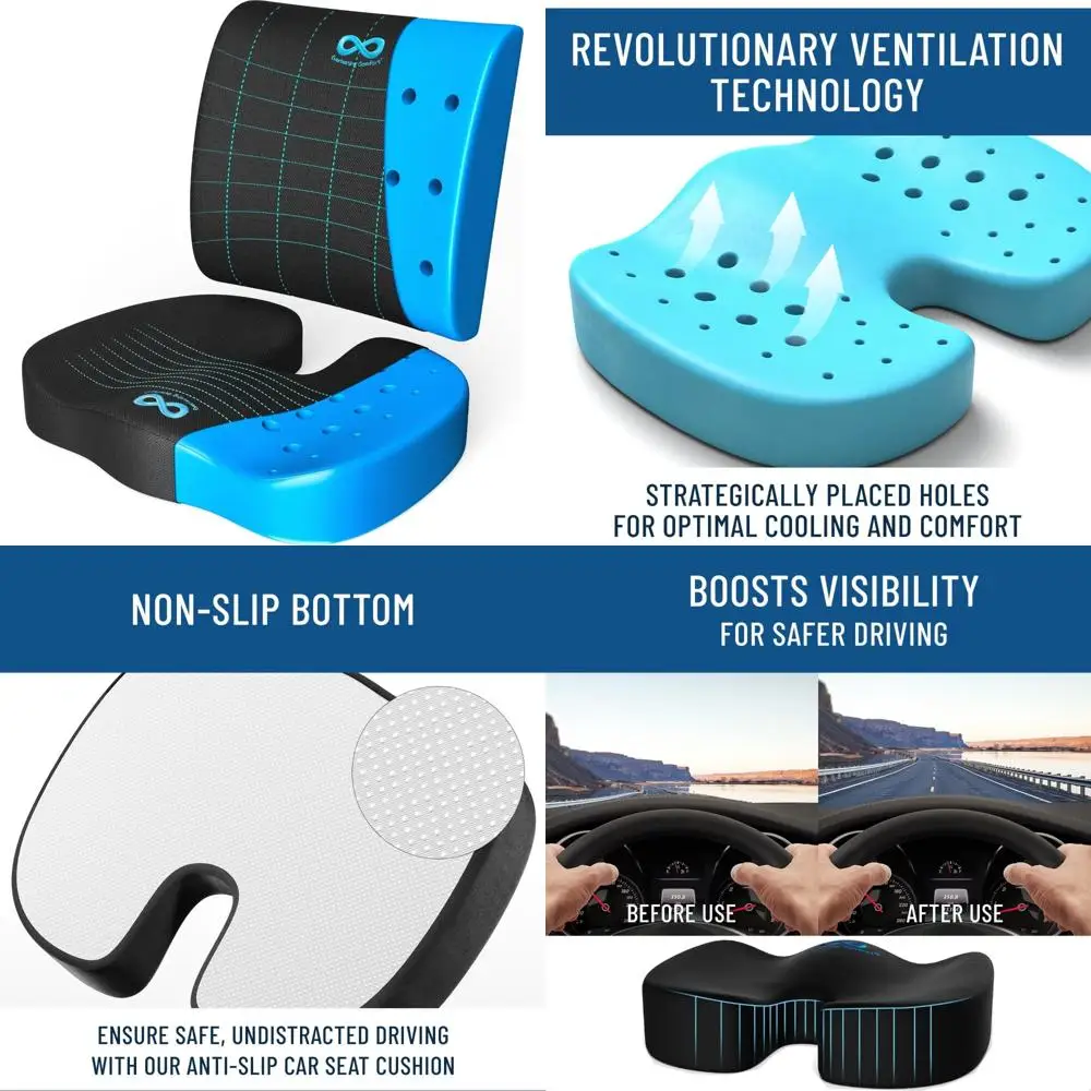 

Рекомендуемая подушка для сиденья из пены с эффектом памяти для офисных стульев и автомобильных сидений — эргономичные аксессуары для офисного стола