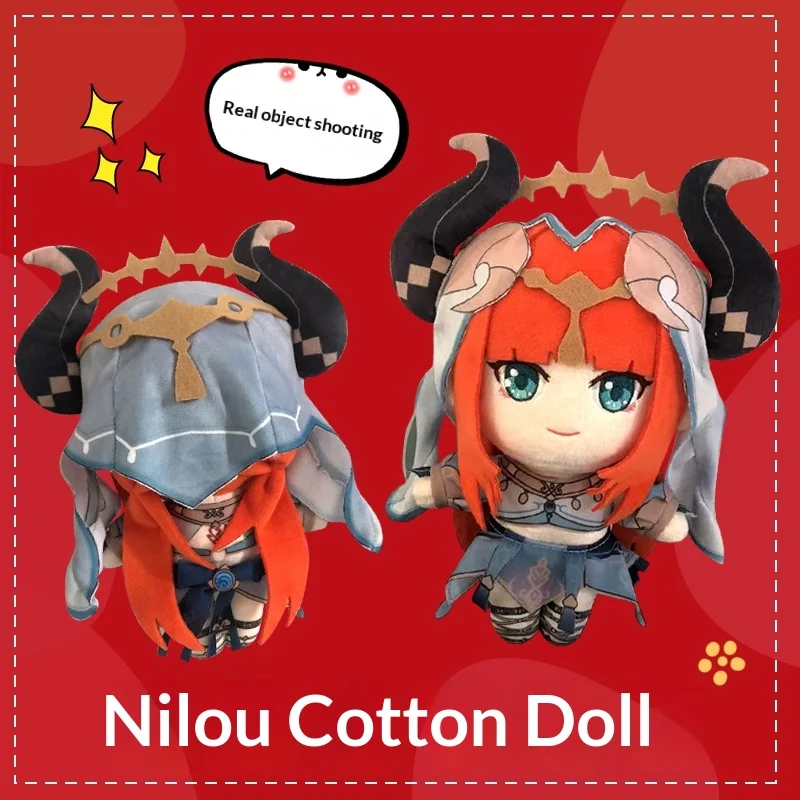 Muñeco de peluche Nilou súper bonito Genshin Impact juguete de peluche de algodón coleccionable en Stock entrega rápida regalo de compañero de escritorio