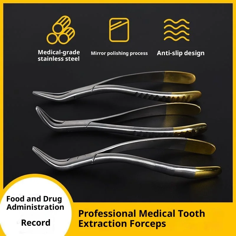 Children's tooth extraction pliers for tooth replacement deciduous teeth oral household residual root deciduous tooth pliers